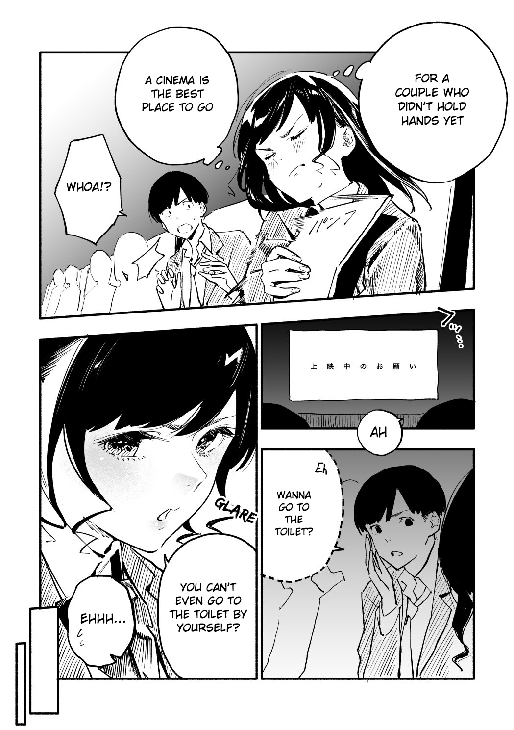 Doya Kawaunchiku Kanojo-Chan - Chapter 3: My Girlfriend And Movie