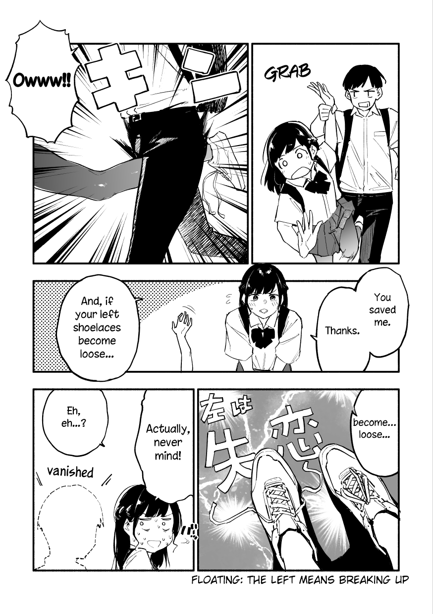 Doya Kawaunchiku Kanojo-Chan - Chapter 6: My Girlfriend And The Reason She Is Crying While Offering Me A Lap Pillow