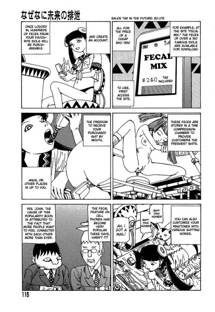 Yume No Omocha Koujo - Vol.1 Chapter 7 : The How And What Of Excretion In The Future