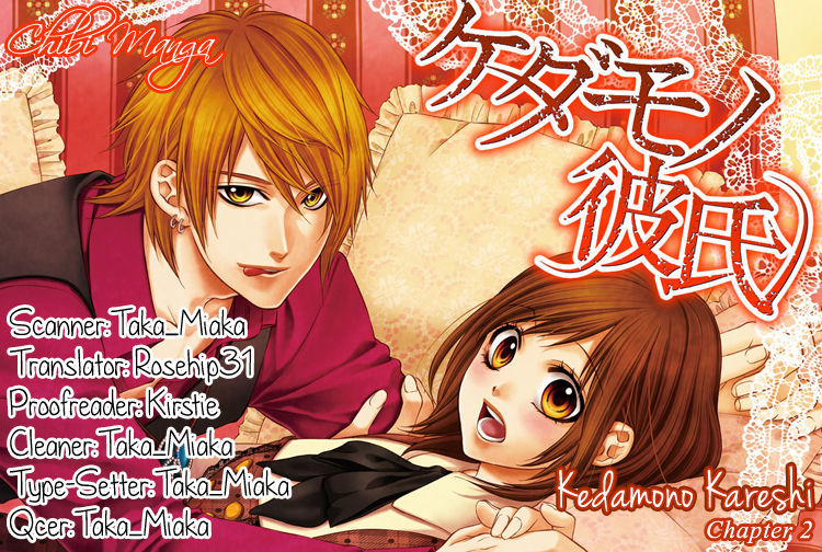 Kedamono Kareshi - Vol.1 Chapter 2