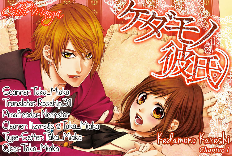 Kedamono Kareshi - Vol.1 Chapter 1