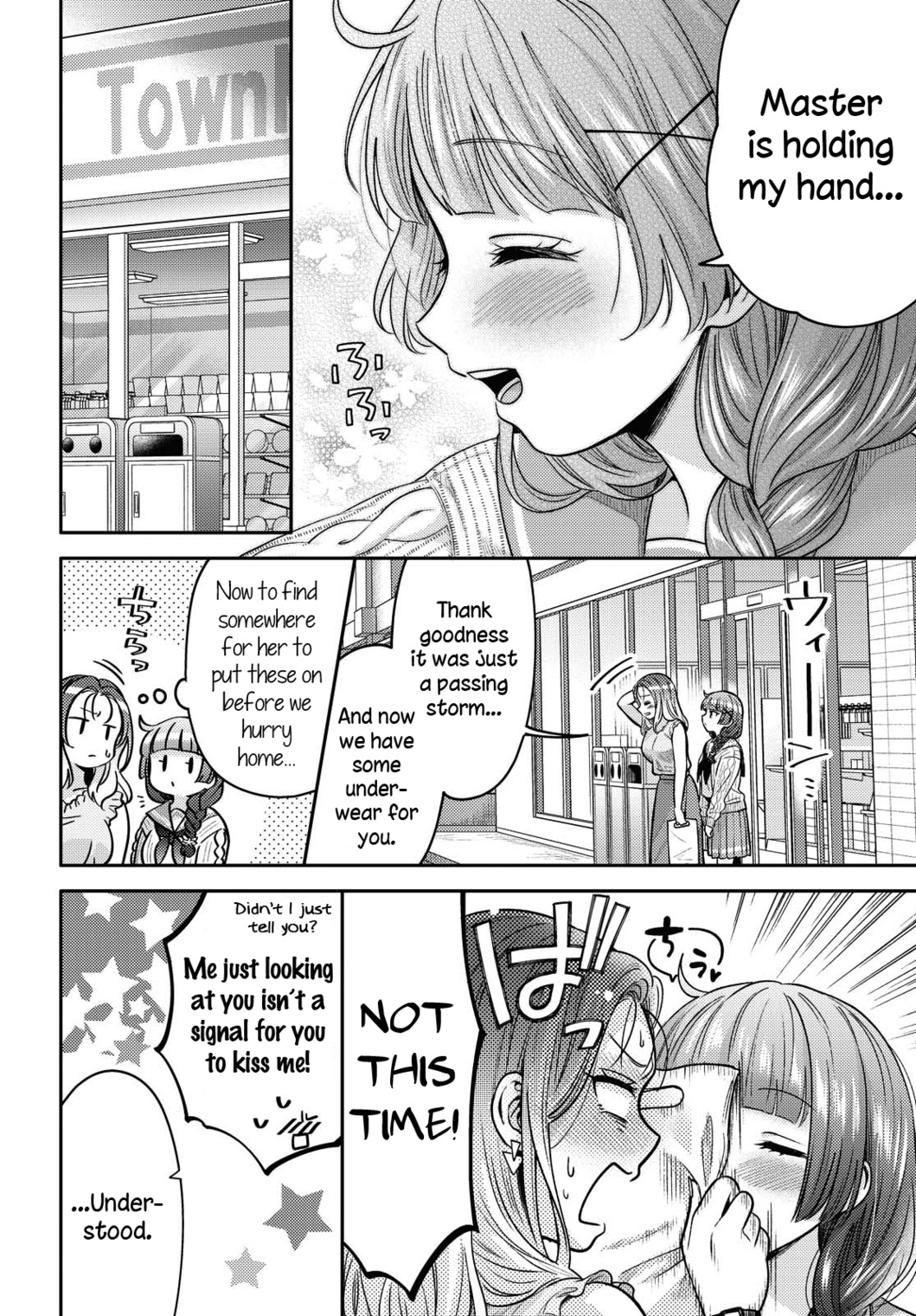 My Mobster Girlfriend - Chapter 63.6: The Tragic Spring Festival Hotpot Dinner (Part Two)