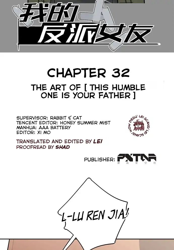 My Mobster Girlfriend - Chapter 32: The Art Of [This Humble One Is Your Father]