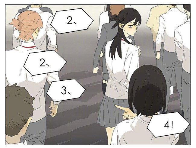 Tamen De Gushi - Chapter 170