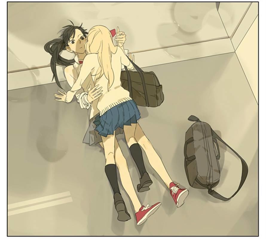 Tamen De Gushi - Chapter 86