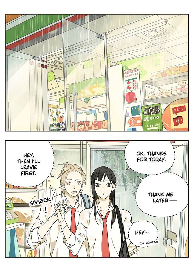 Tamen De Gushi - Chapter 43