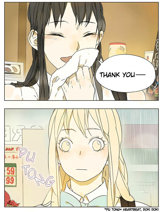 Tamen De Gushi - Chapter 43