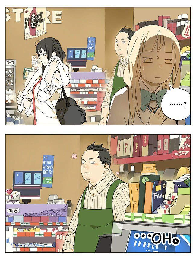 Tamen De Gushi - Chapter 43