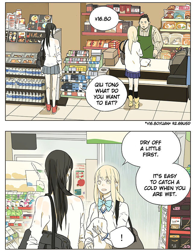 Tamen De Gushi - Chapter 43