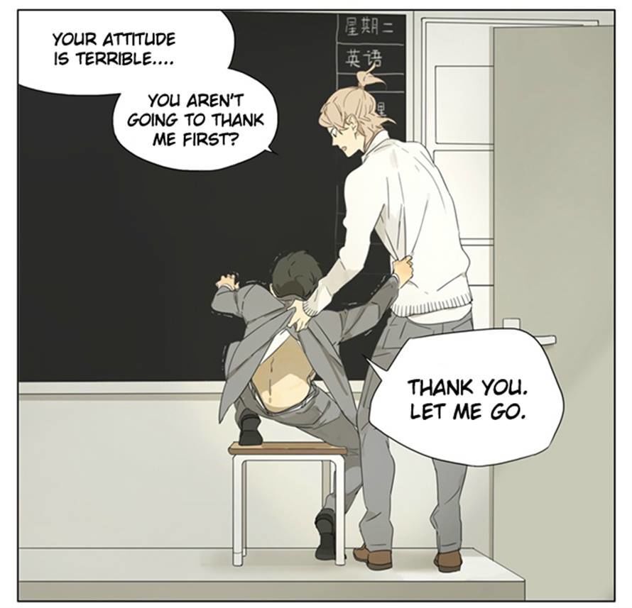 Tamen De Gushi - Chapter 88