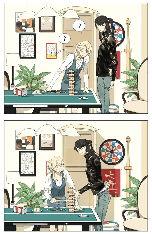 Tamen De Gushi - Chapter 61