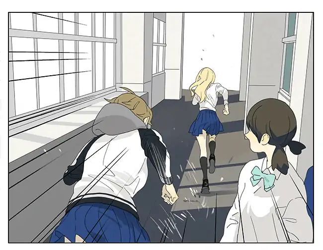 Tamen De Gushi - Chapter 196