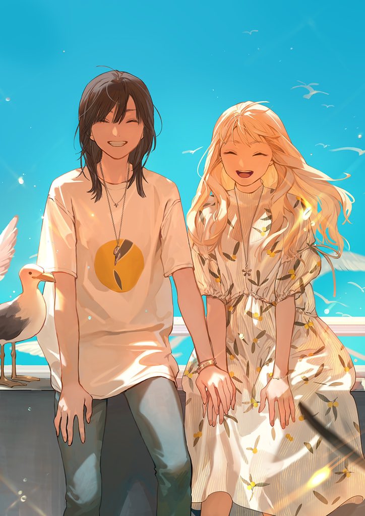 Tamen De Gushi - Chapter 219: Summer