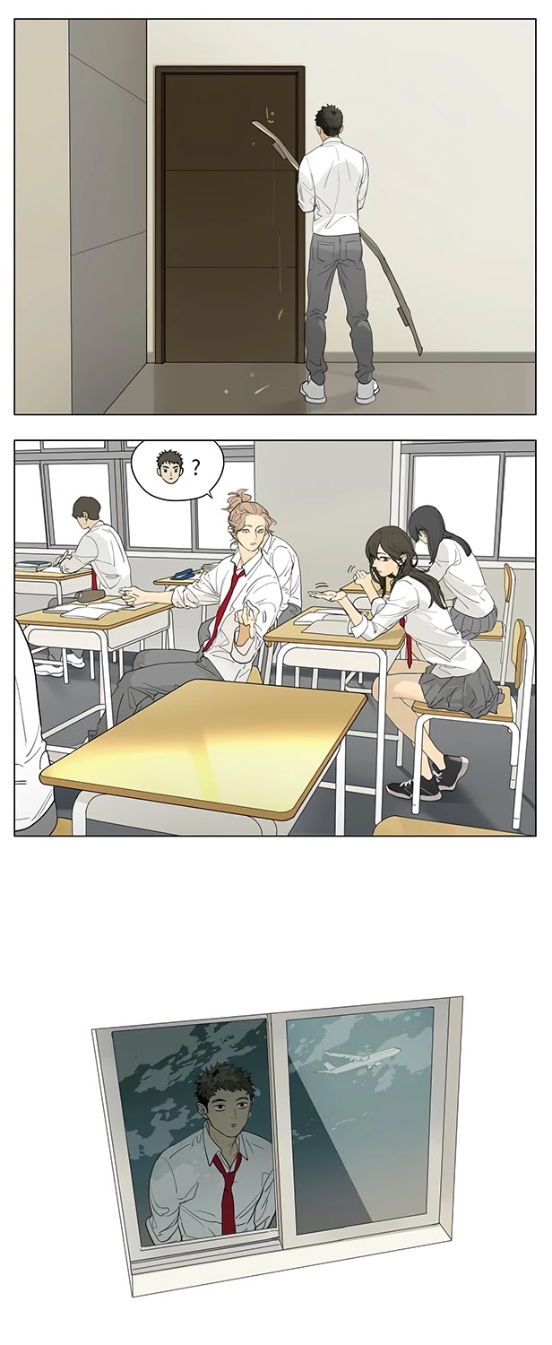 Tamen De Gushi - Chapter 204: Before Class