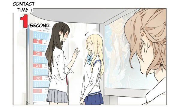 Tamen De Gushi - Chapter 2