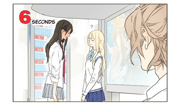 Tamen De Gushi - Chapter 2