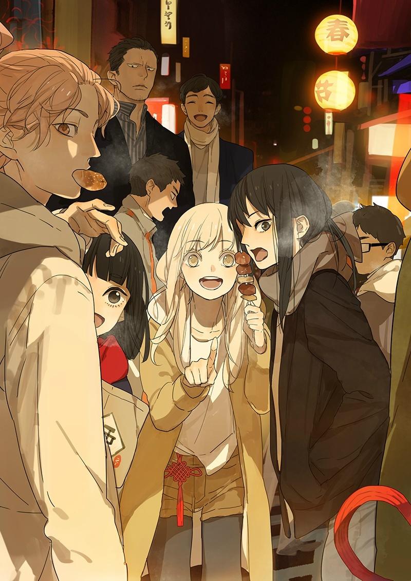 Tamen De Gushi - Chapter 203.2