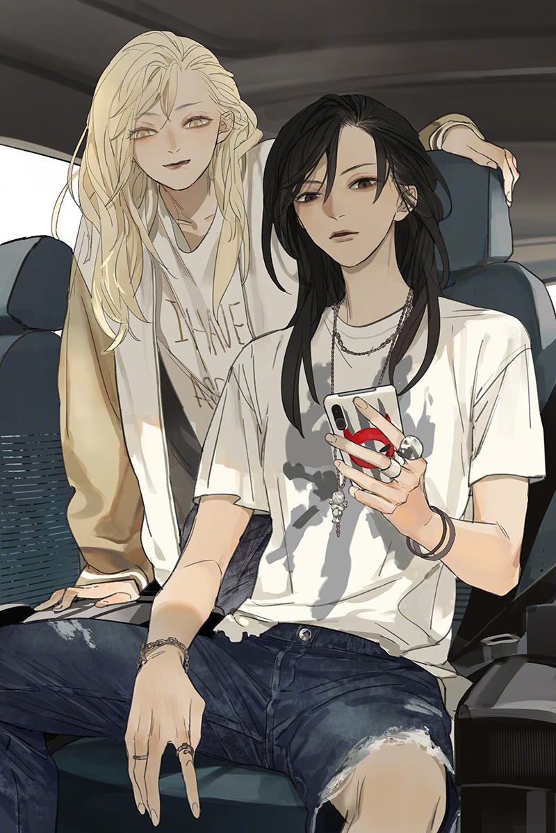 Tamen De Gushi - Chapter 203.2