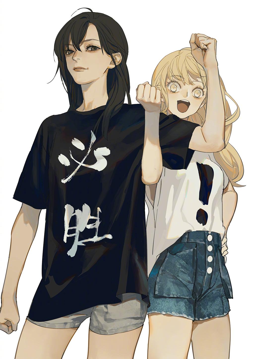 Tamen De Gushi - Chapter 203.2