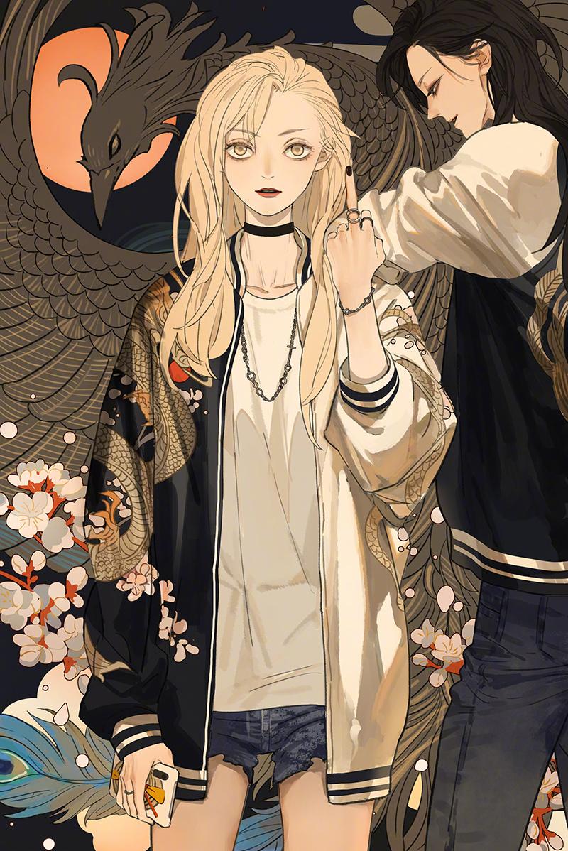 Tamen De Gushi - Chapter 203.2