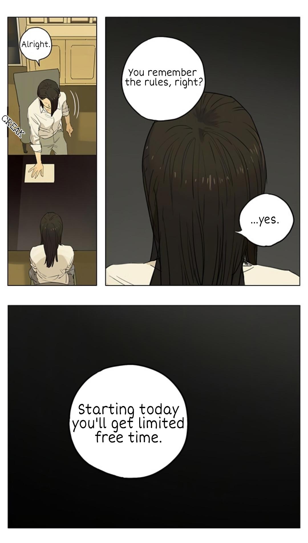 Tamen De Gushi - Chapter 210: Restriction Of Freedom