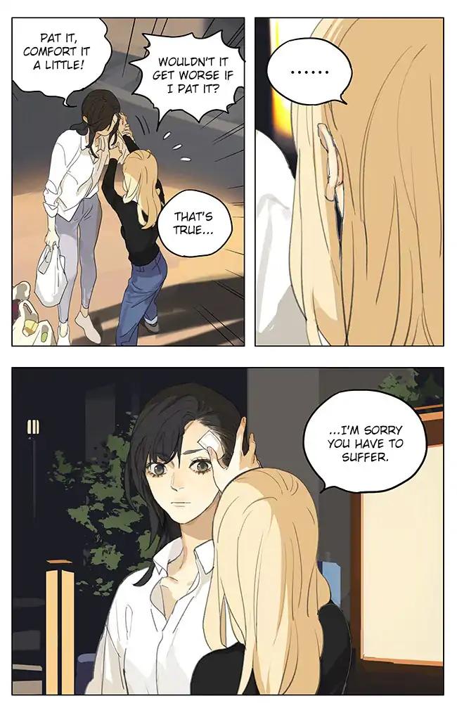 Tamen De Gushi - Chapter 184