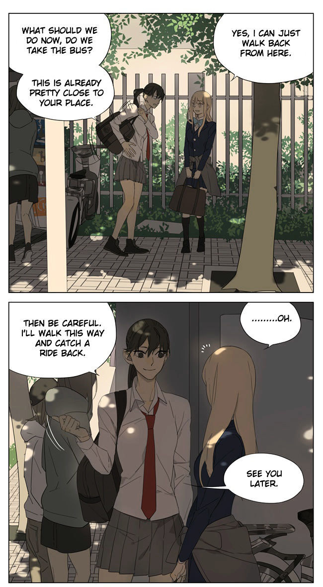 Tamen De Gushi - Chapter 94