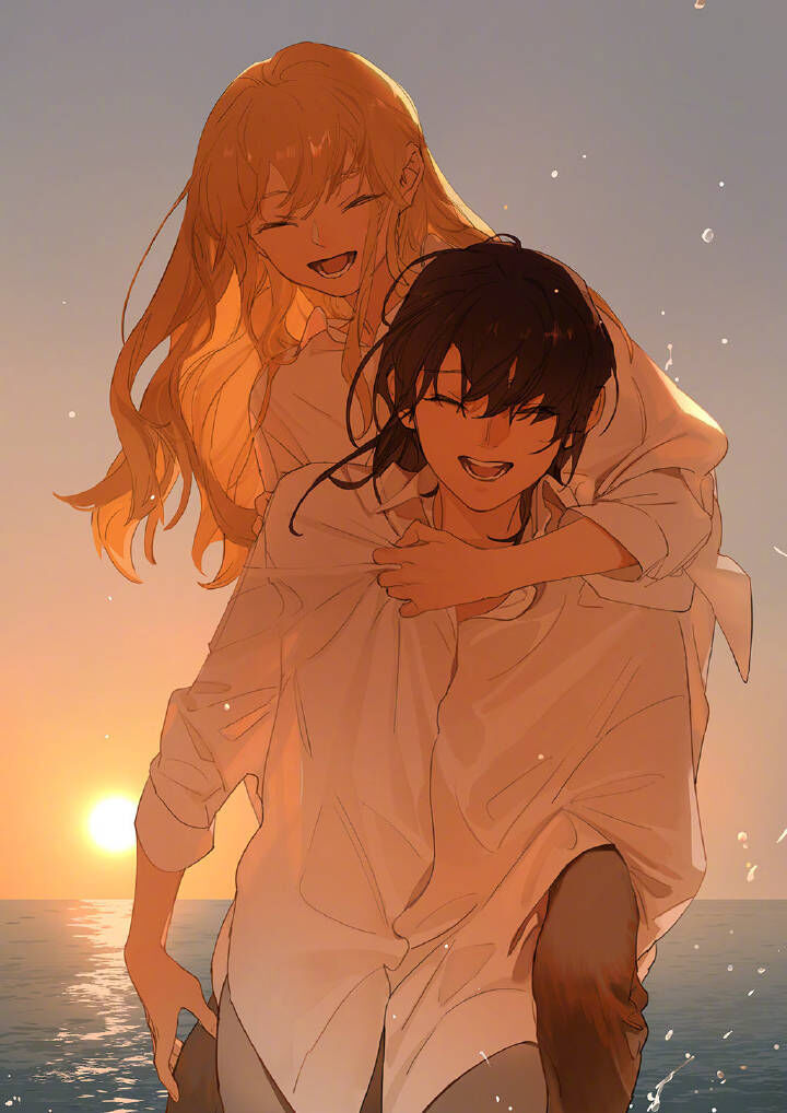 Tamen De Gushi - Chapter 214: Sunset