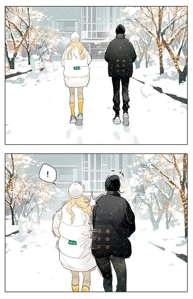 Tamen De Gushi - Chapter 203