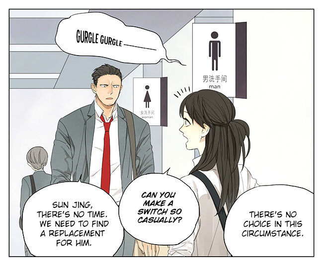 Tamen De Gushi - Chapter 117