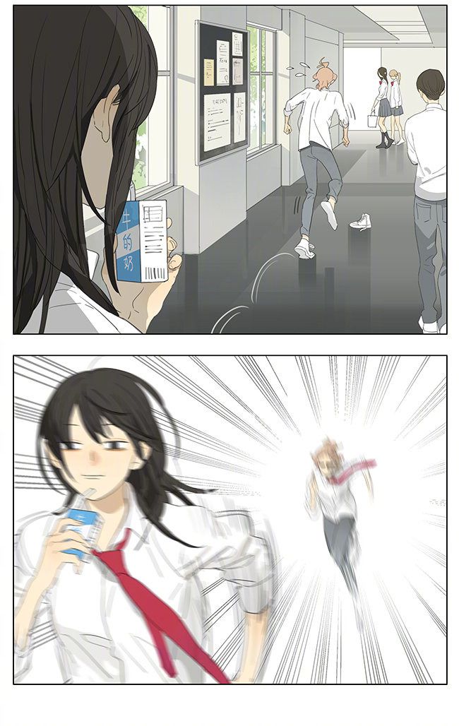 Tamen De Gushi - Chapter 200