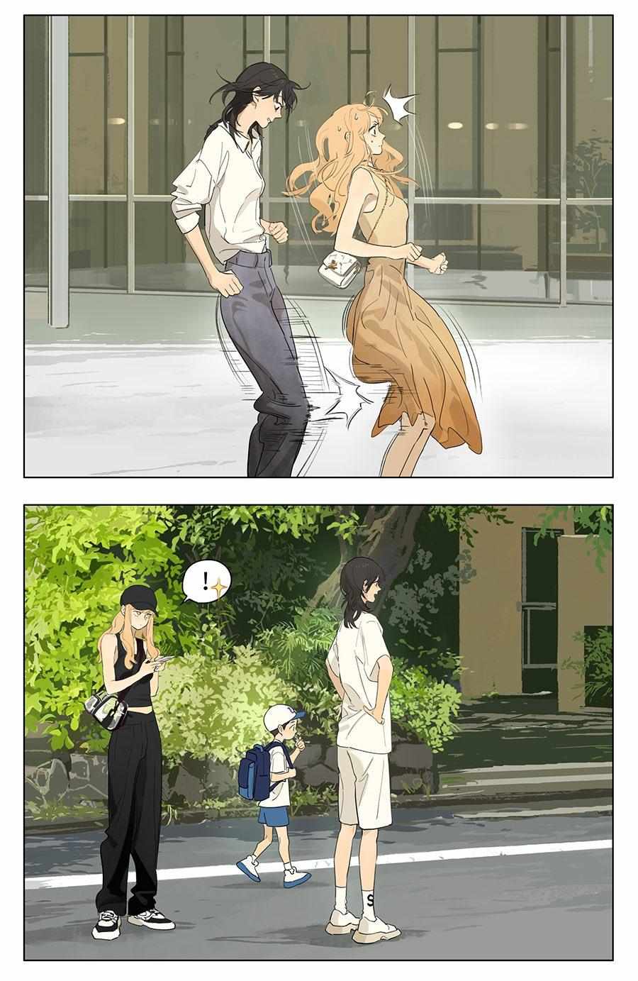 Tamen De Gushi - Chapter 234