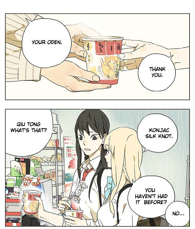 Tamen De Gushi - Chapter 44