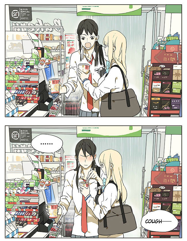 Tamen De Gushi - Chapter 44