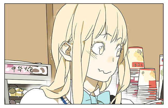 Tamen De Gushi - Chapter 44