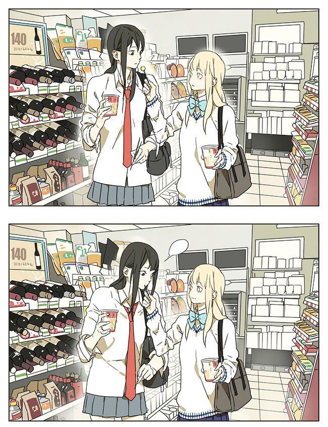 Tamen De Gushi - Chapter 44