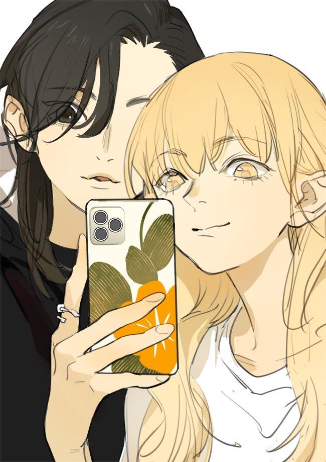 Tamen De Gushi - Extra.212.6 : Valentine