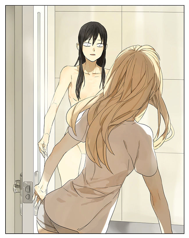 Tamen De Gushi - Chapter 105