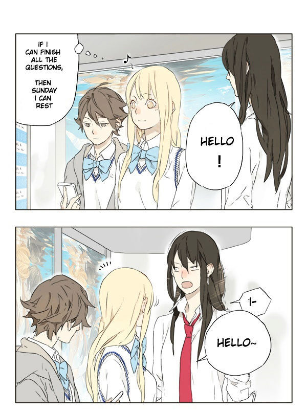 Tamen De Gushi - Chapter 3