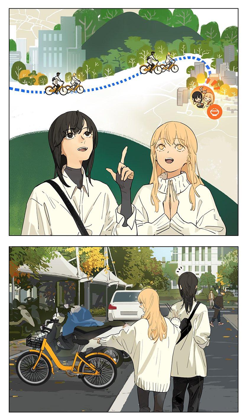 Tamen De Gushi - Chapter 224