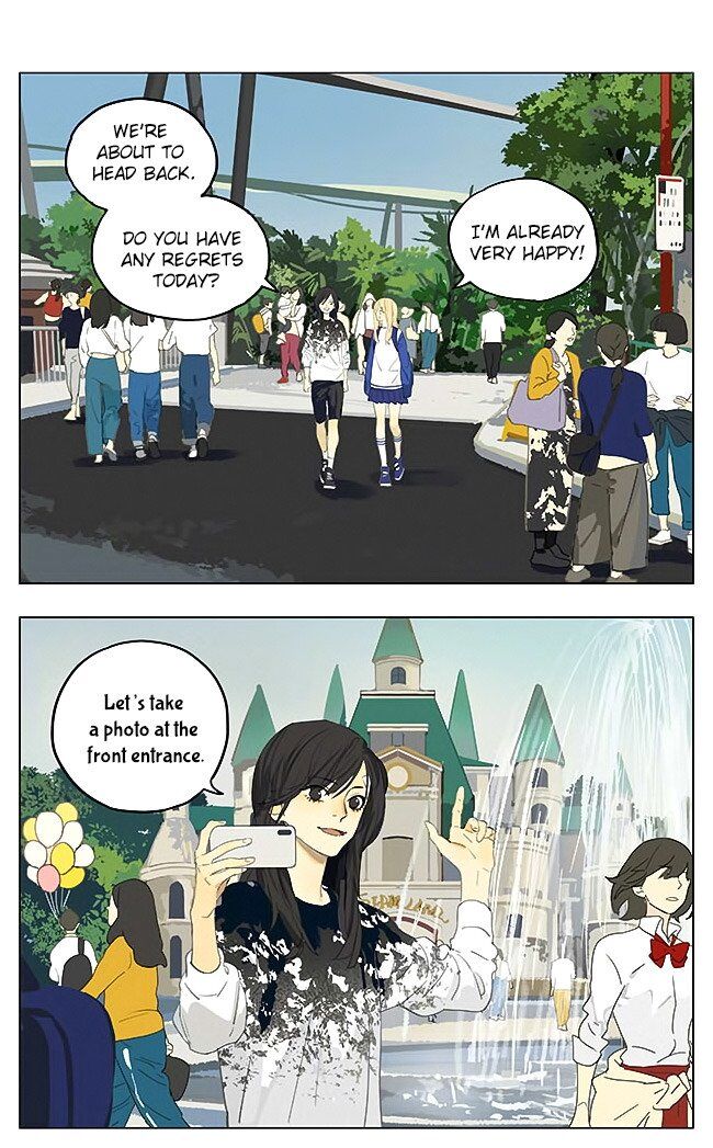 Tamen De Gushi - Chapter 188