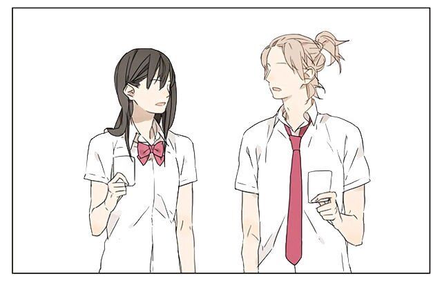 Tamen De Gushi - Chapter 29