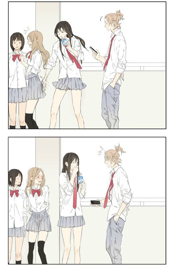 Tamen De Gushi - Chapter 1