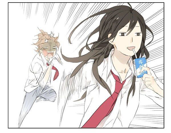 Tamen De Gushi - Chapter 1