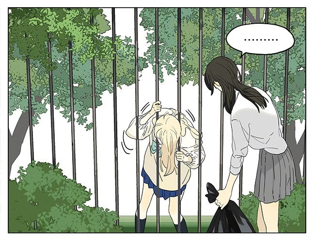 Tamen De Gushi - Chapter 198