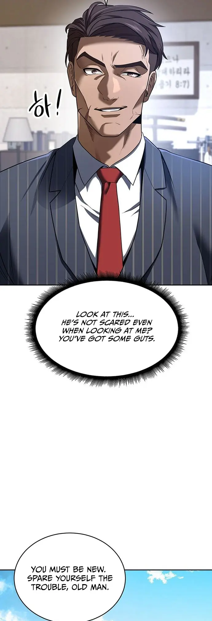 Prosecutor Who Doesn't Know The Law - Chapter 1