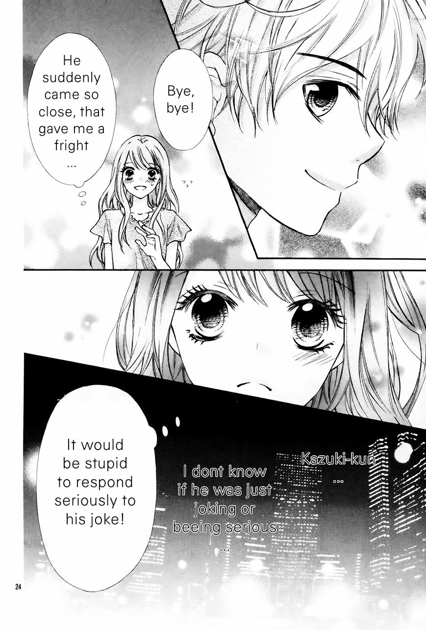 Gekijou Komoriuta - Chapter 9 : Before The Storm (Reupload)