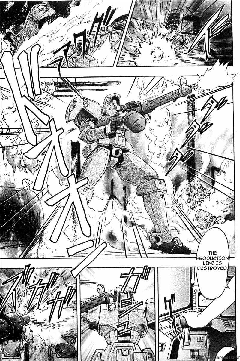 Shin Kidou Senki Gundam W: Battlefield Of Pacifists - Chapter 1