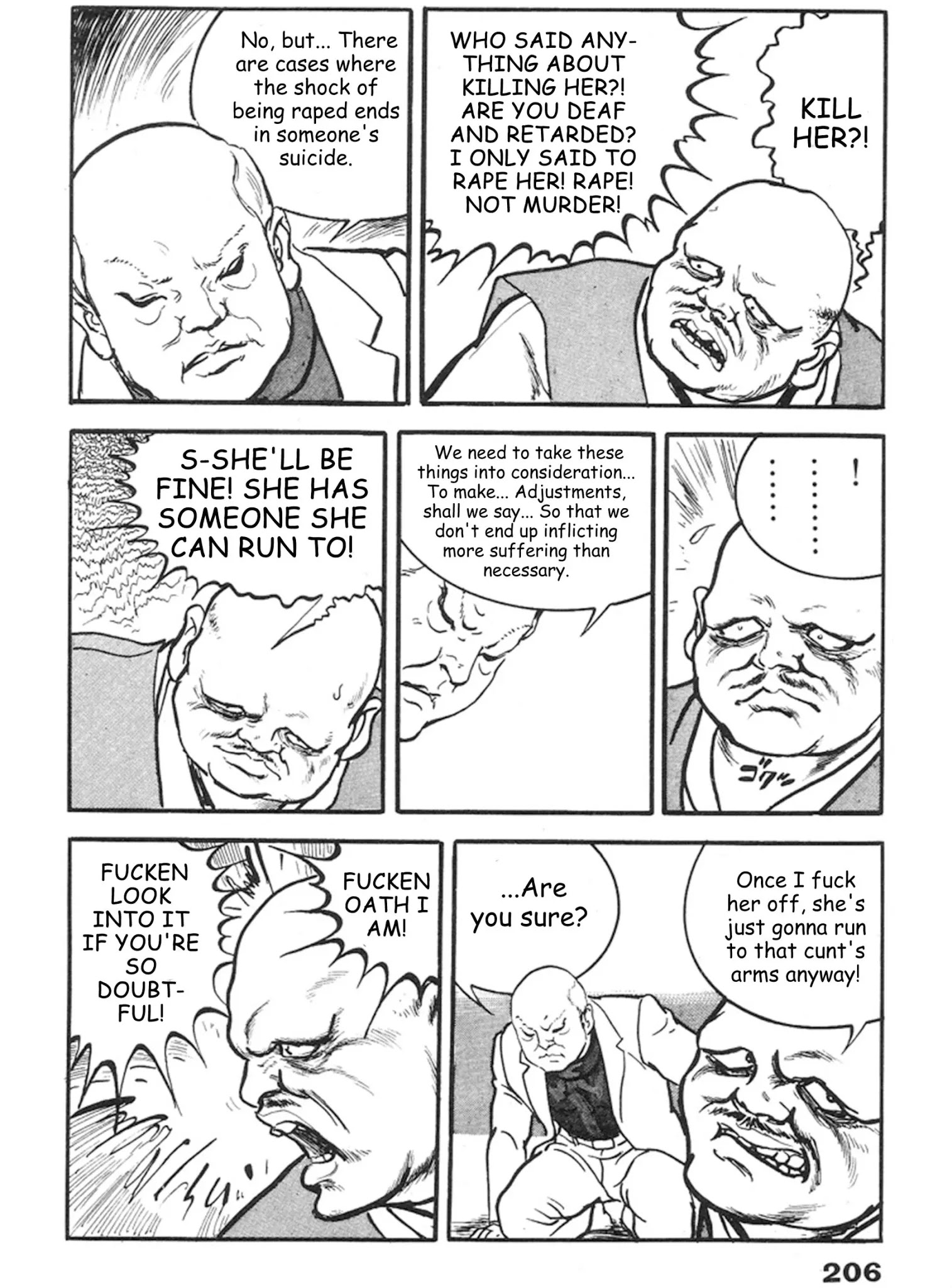 The Rapeman - Chapter 13: Minako