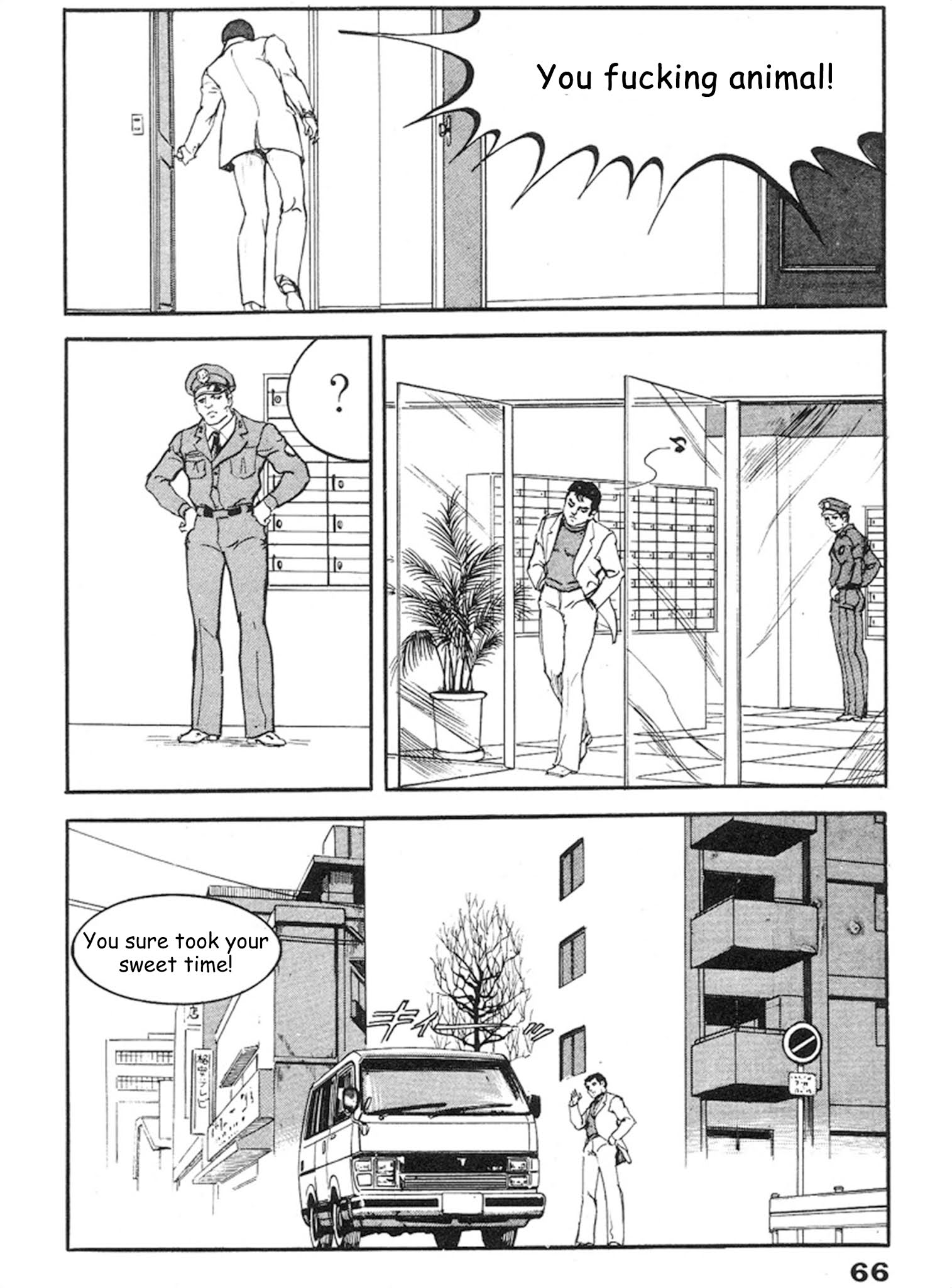 The Rapeman - Chapter 9: Hiromi